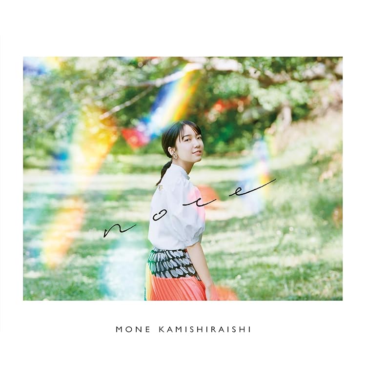 Amazon.co.jp: 【メーカー特典あり】chouchou(上白石萌音・お手紙